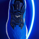 Mizuno Wave Stealth